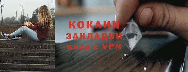 а пвп мука Богданович